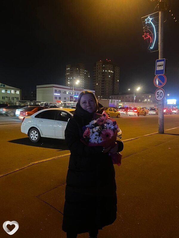 Оксана