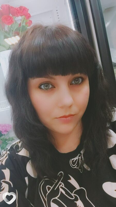 Галина