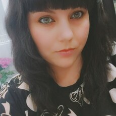 Галина