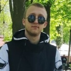 Эдик