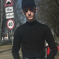 Гриша