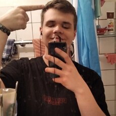 Алексей