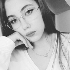 Антонина