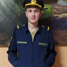 Гоша