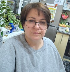 Янина