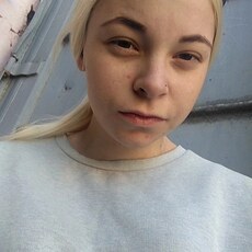 Зинаида