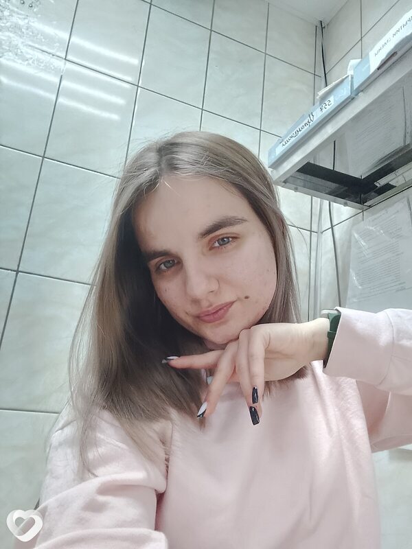 Наталья