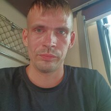 Эрик