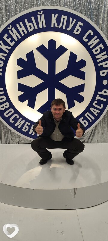 Ратмир
