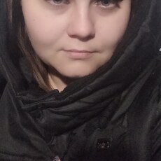 Соня