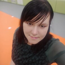 Владислава