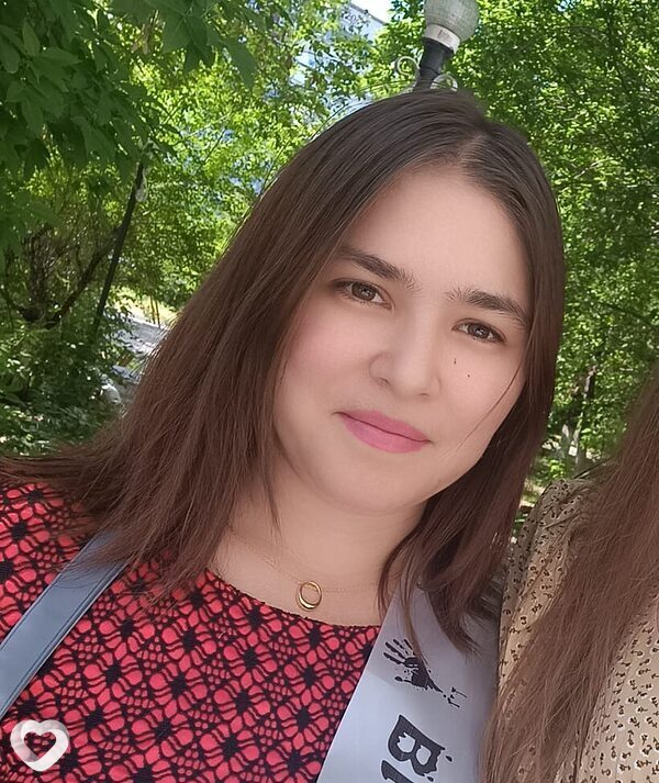 Влада
