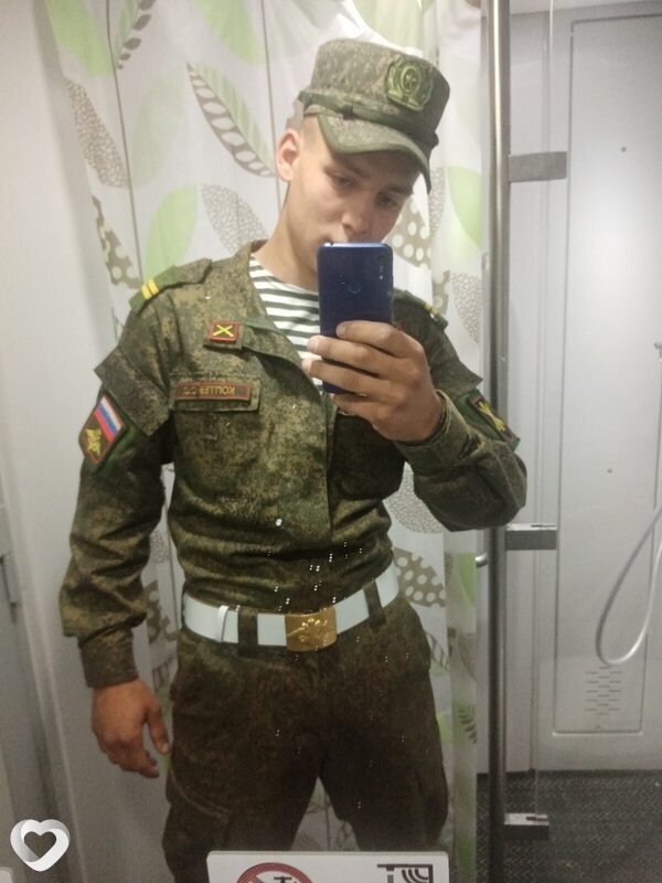 Павел