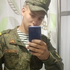 Павел