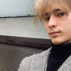 Прохор