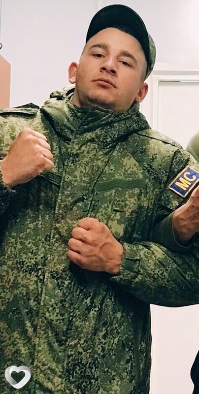 Гаврик
