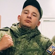 Гаврик