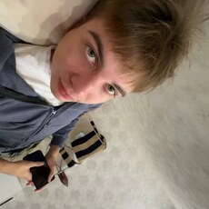 Вениамин