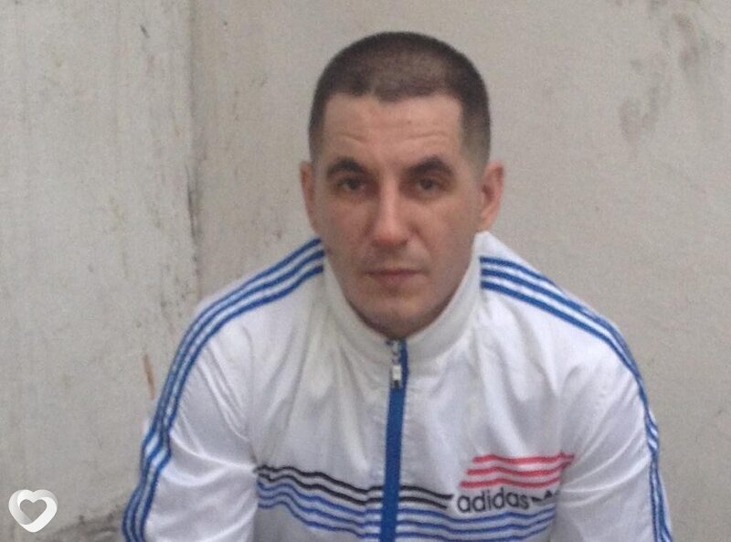Вова
