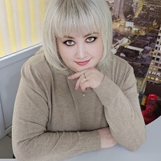 Наталья
