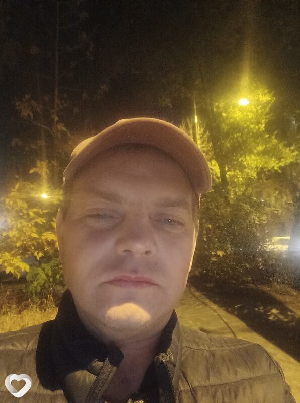 Дима