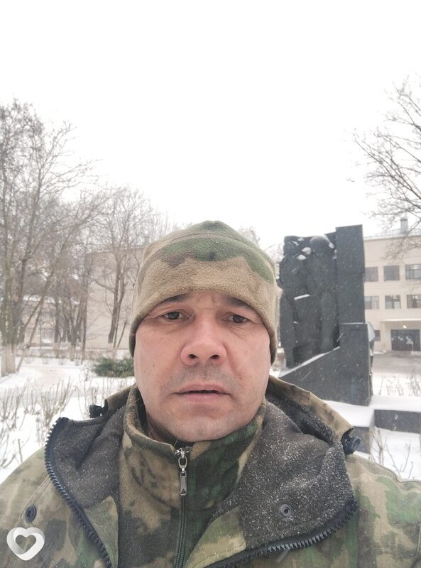 Ден