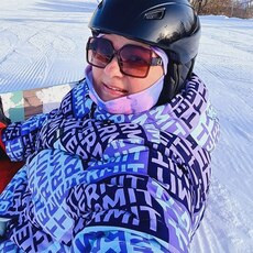 Сима