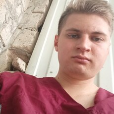 Артём