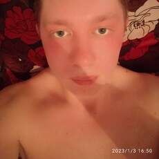 Яков