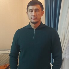 Эрик