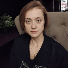 Лина