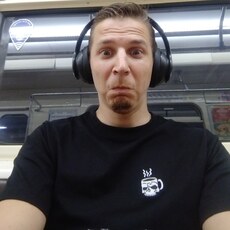 Эдуард