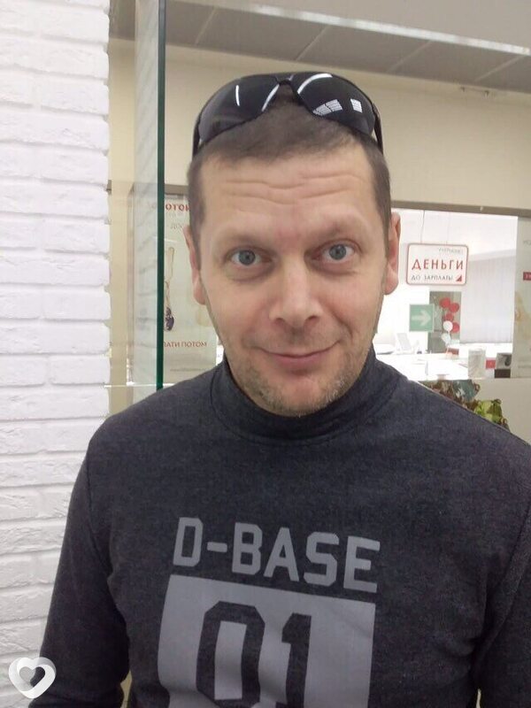 Андрюха