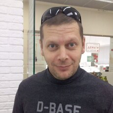 Андрюха
