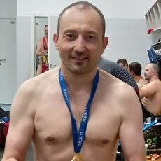 Макс