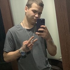 Слава