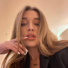 Элина