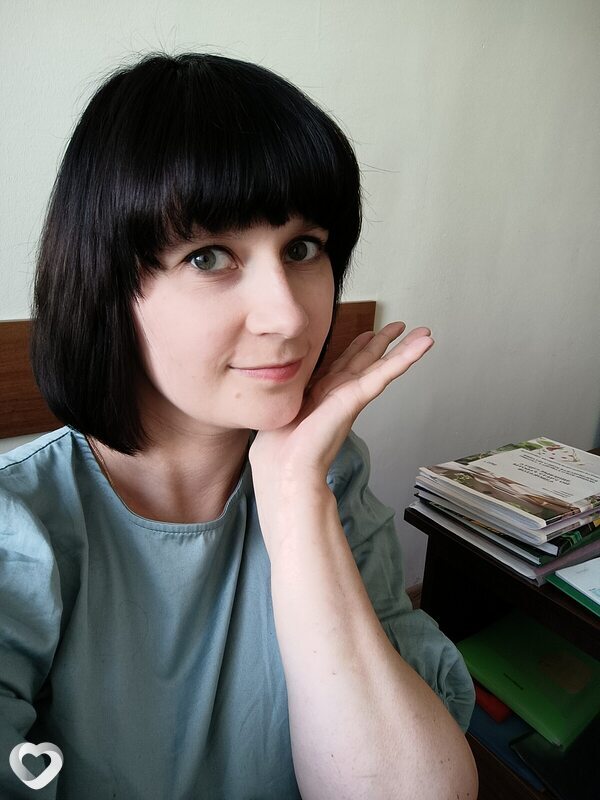 Алиса