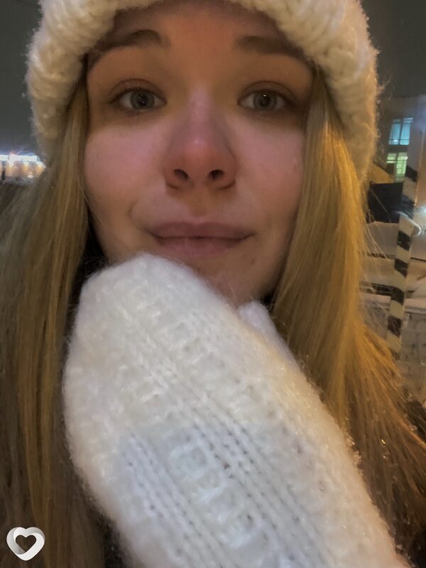 Марина