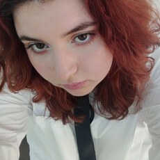 Надя