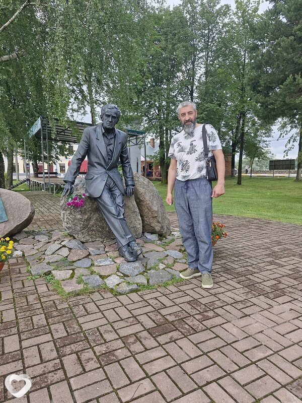 Серёга