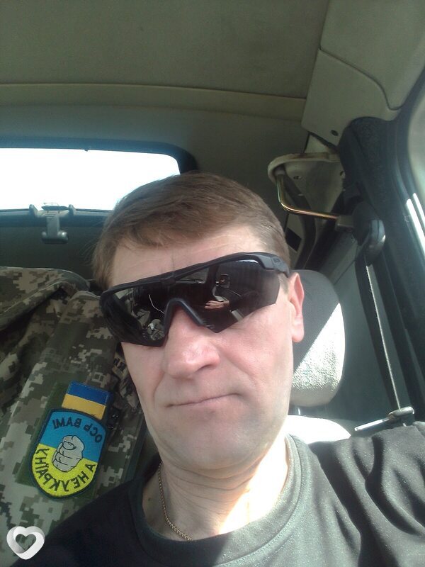 Никон