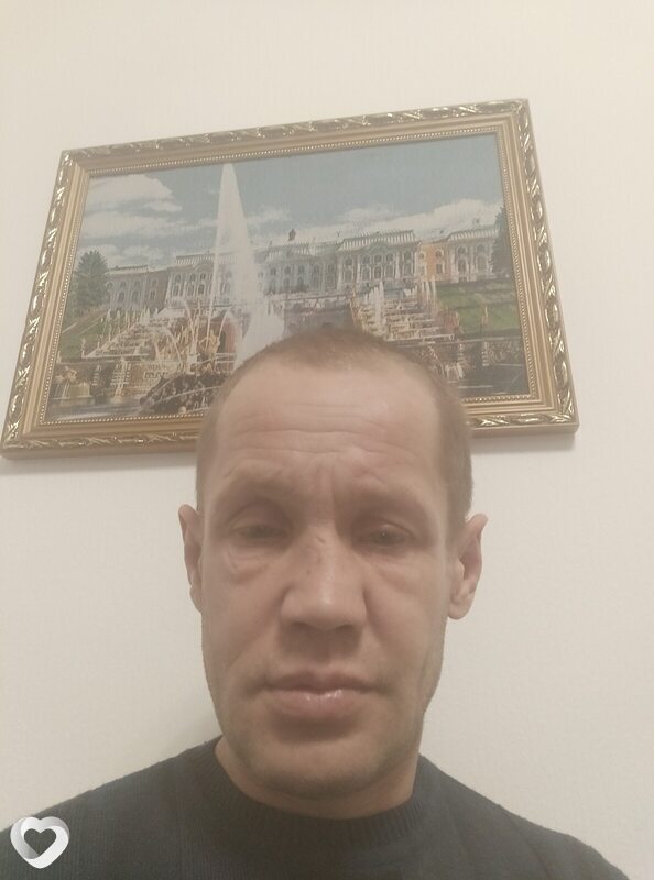 Виталя