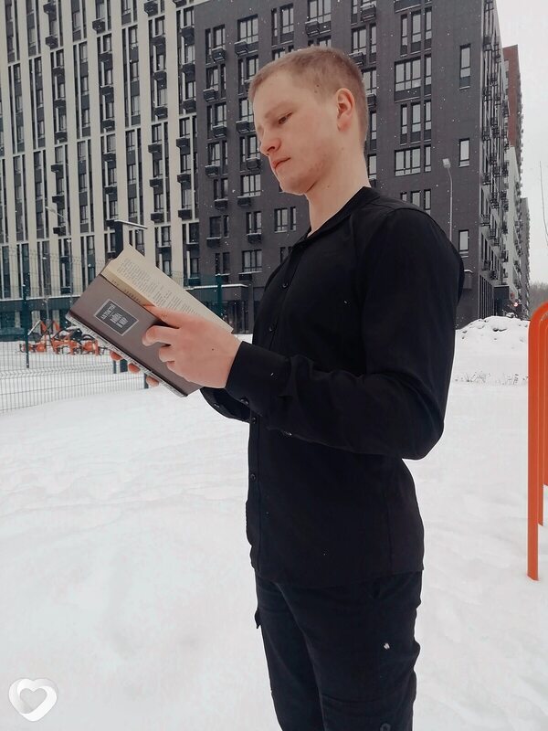 Лукас