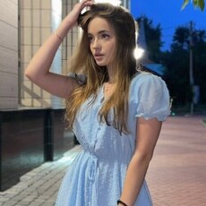Тома