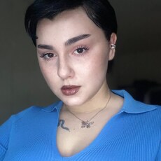 Наталья