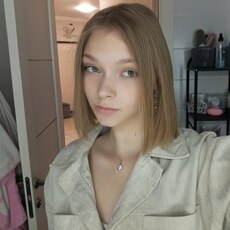 Юля