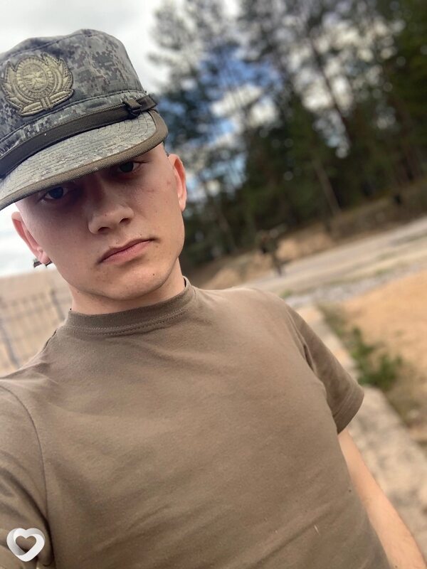 Эдик