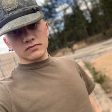 Эдик