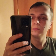 Сёма